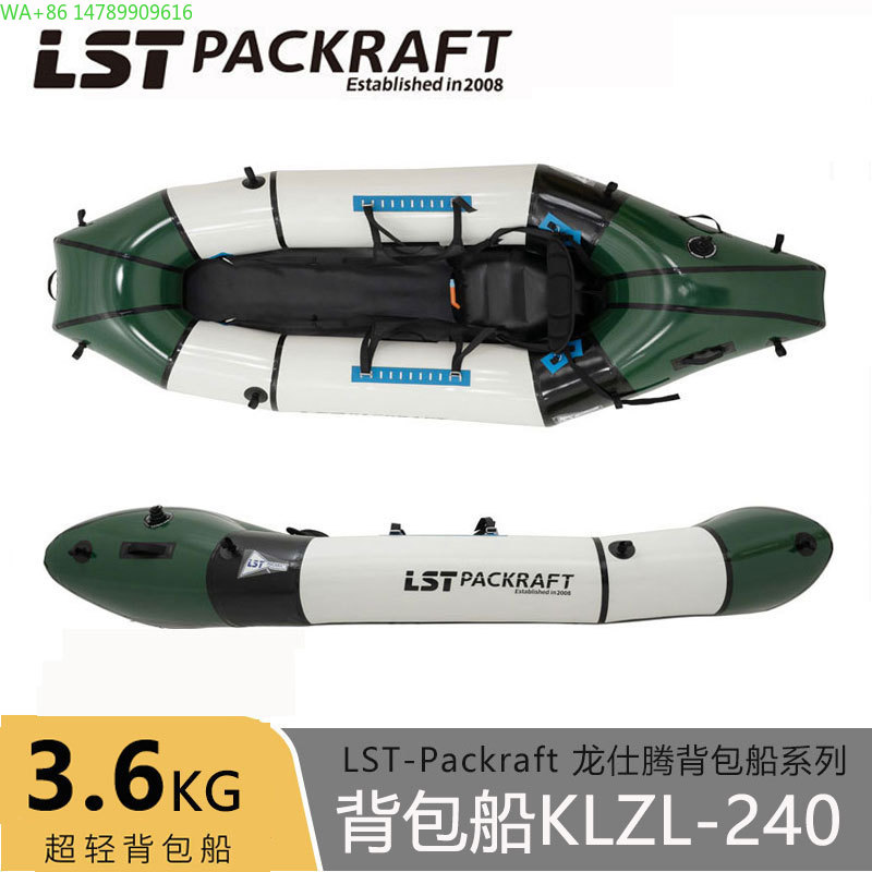 Fishing Backpack - LST Backpacker Teknesi Yeni Ürün Happy