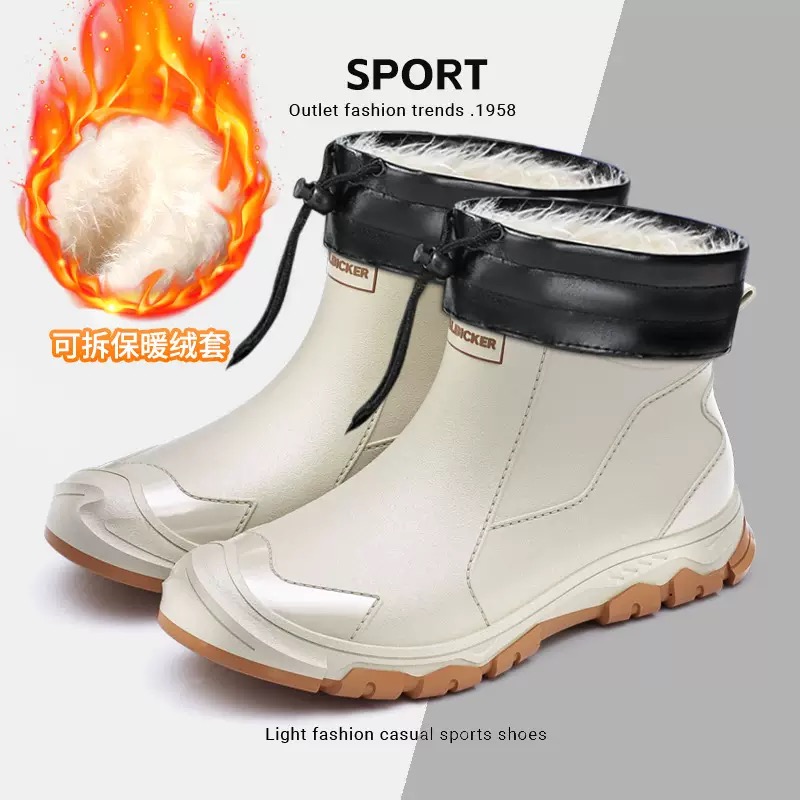 Su geçirmez erkek yağmur ayakk - Fishing Boots incelemesi ve fiyatı